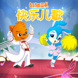 小妺妺扒开裤子自慰给我看
