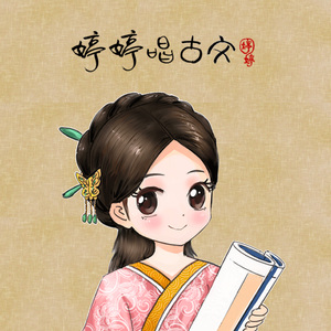 小妺妺扒开裤子自慰给我看
