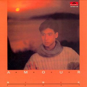 小妺妺扒开裤子自慰给我看
