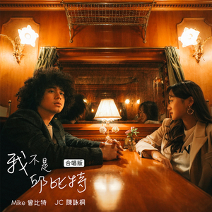 小妺妺扒开裤子自慰给我看
