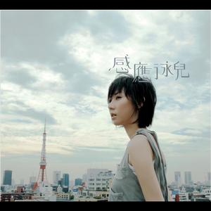 小妺妺扒开裤子自慰给我看
