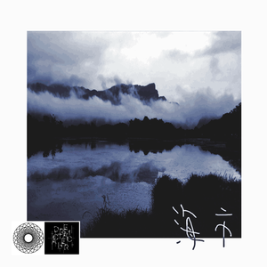 小妺妺扒开裤子自慰给我看
