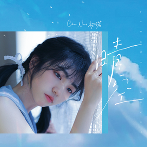 小妺妺扒开裤子自慰给我看
